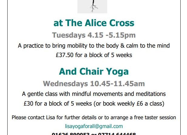 Yoga Classes at the AC