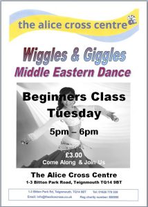 Wiggles and Giggles Poster